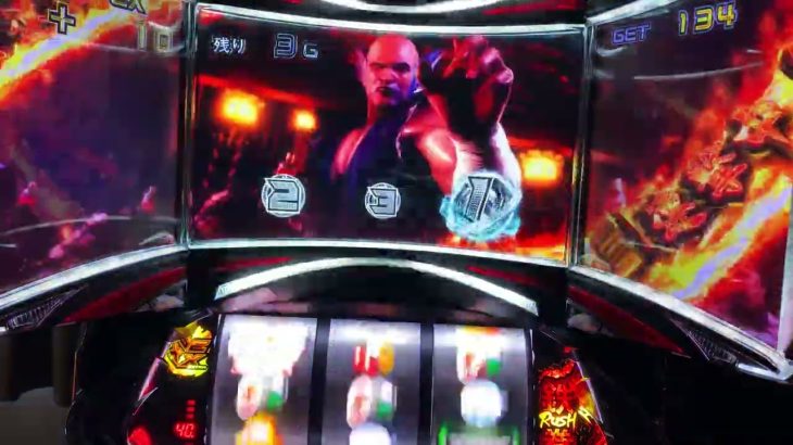 【家スロ】パチスロ　鉄拳5 平八無双‼️