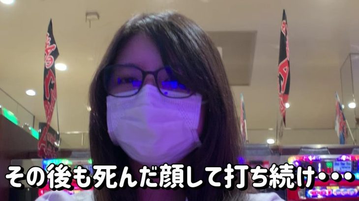 元旦からパチ屋行っちゃうパチンカスのリアルな立ち回りはコチラ　86ﾋﾟﾖ