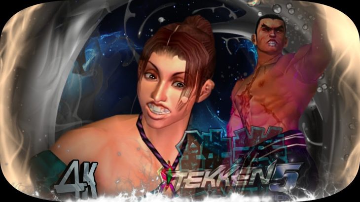 Christie Ganryu Moves vs Opponents Christie Moves Tekken 5 Dark Resurrection UHD 4K 60 FPS