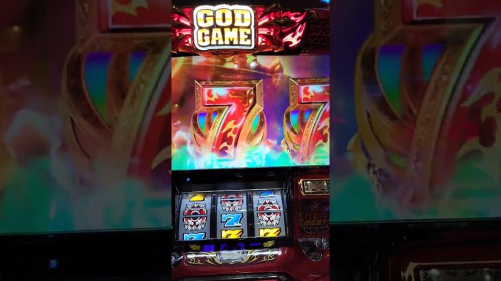 パチスロ新台アナザーゴッドハーデス　良かった　一応GODでした。