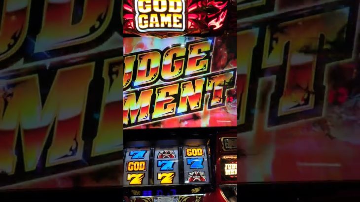 パチスロ新台アナザーゴッドハーデス　JMケルベロス