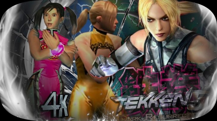 Nina Anna Moves vs Opponents Nina moves Tekken 5 Dark Resurrection UHD 4K 60 FPS