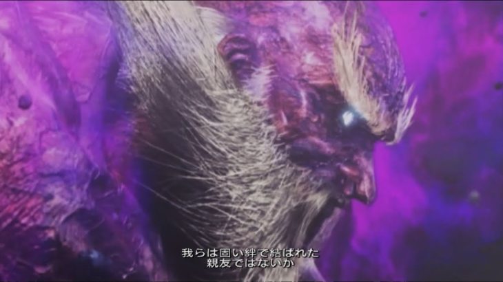 【PS2 鉄拳5】 仁八のEDをゲームオーバー時の隠しムービーに変更する 改造コード付