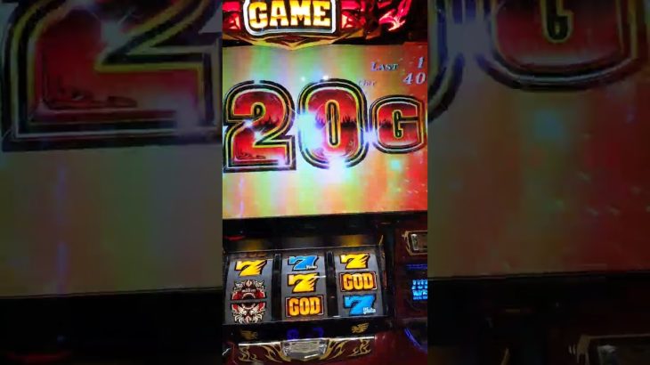 パチスロ新台アナザーゴッドハーデス　ケルベロス