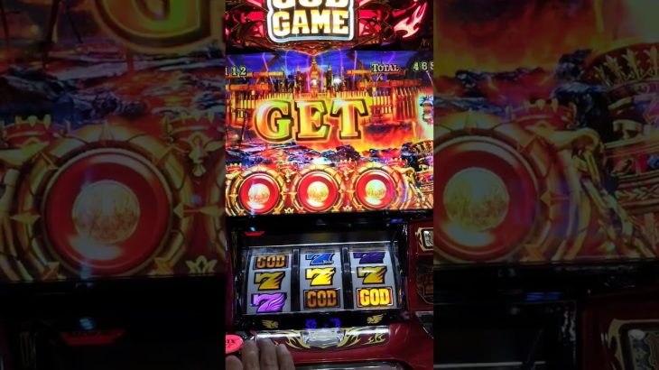 パチスロ新台アナザーゴッドハーデス　１個ストック