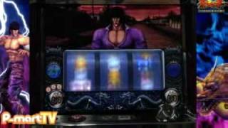 パチスロ 蒼天の拳 攻略プレイガイド 1/2