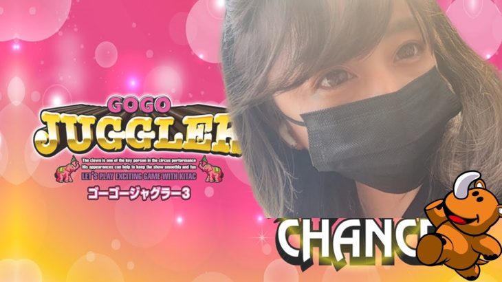 【新台】ゴーゴージャグラー3を朝から8600回転回してみた