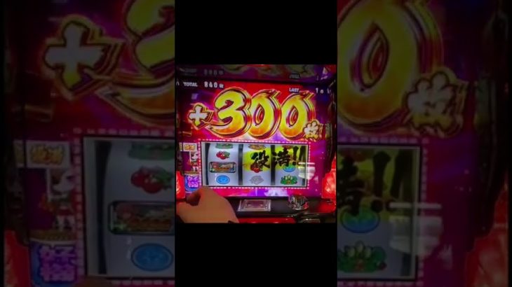 【6号機日記 #11 】#パチスロ 麻雀物語4 天運招来 #スロット #ショート #ショート動画