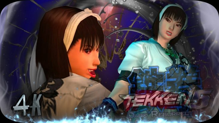 Asuka Jun Look Nina Moves vs Opponents Asuka moves Ultra Hard Tekken 5 Dark Resurrection 4K 60 FPS