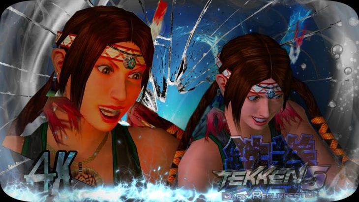 Julia Bryan Moves vs Opponents Julia Moves Ultra Hard Tekken 5 Dark Resurrection 4K 60 FPS