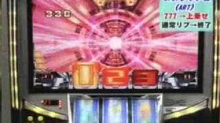 銀河英雄伝説 パチスロ 完全攻略動画NO.1