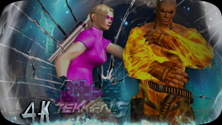 Nina Christie Moves vs Opponents Nina Moves Moves Ultra Hard Tekken 5 Dark Resurrection 4K 60 FPS