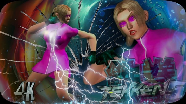 Nina Law Moves vs Opponents Nina Moves Ultra Hard Tekken 5 Dark Resurrection UHD 4K 60 FPS