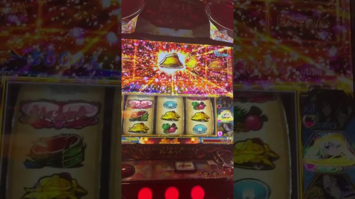 パチスロ　新台　S 織田信奈の野望 全国版 CZ中二択赤7揃い