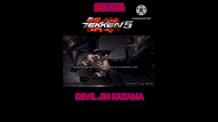 TEKKEN 5 DEVIL JIN KAZAMA 2004 صار وحش شرير
