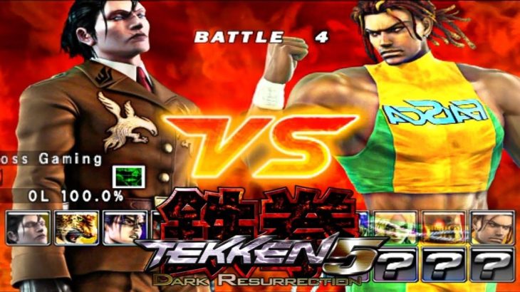 TEKKEN TEAM BATTLE 4 VS 8 || TEKKEN 5 DARK RESURRECTION || DARK BOSS GAMING