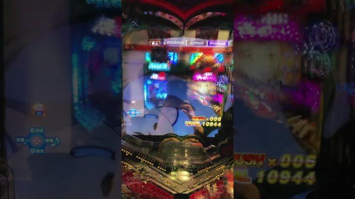 セカツヨW #イベント #パチスロライブ #パチスロ実践 #パチスロ #スマスロ #パチンコ #パチンコあるある #パチンコ女子 #パチンコ好きと繋がりたい #攻略