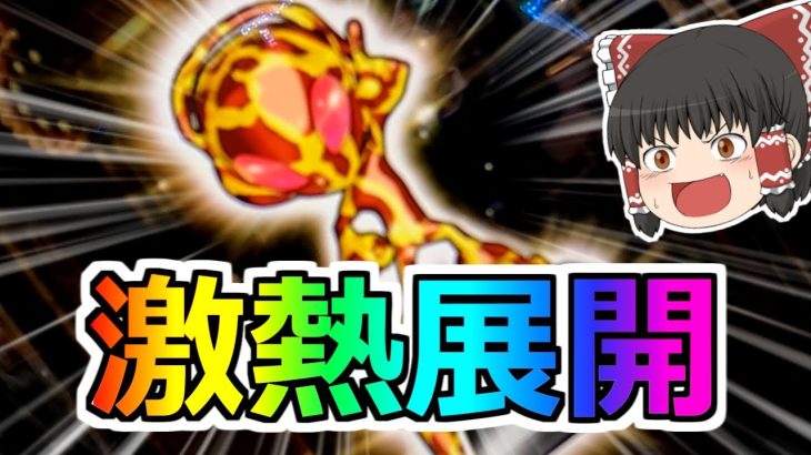 必勝法【北斗・カバネリ】時差解放台を狙え！キリントロフィー出現！【スロット】