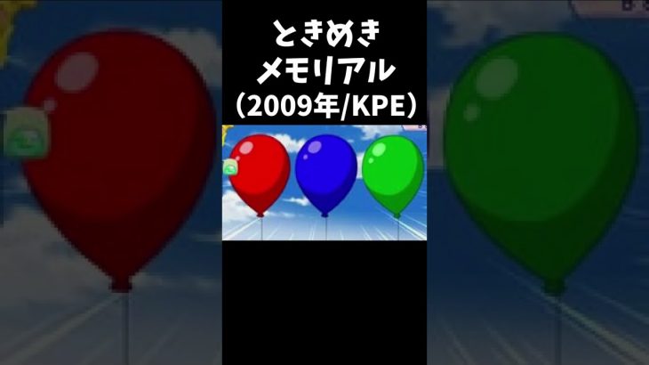 ５号機の難解すぎるナビ個人的四選