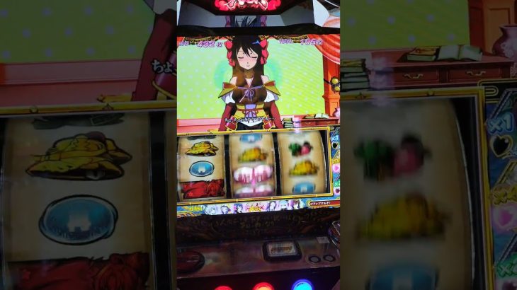 パチスロ新台織田信奈の野望全国版