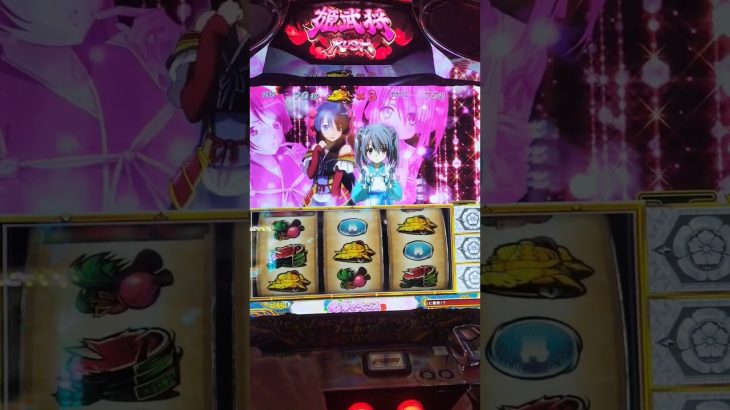 パチスロ新台織田信奈の野望全国版