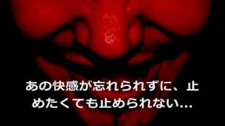 パチスロやパチンコの攻略法で常勝できるのか!?