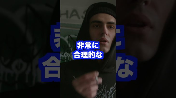 パチスロ【全6イベント攻略・スロー打法】全台系判別では鉄板？優良店ほど出禁