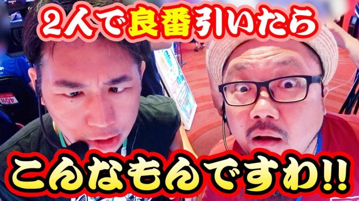 全ツ8000 #32【パチスロ からくりサーカス】[でちゃう！][パチスロ・パチンコ] #髭原人 #電飾鼻男