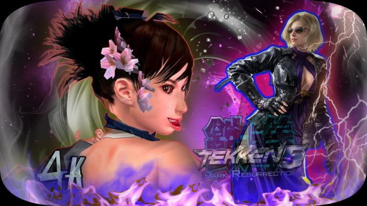 Asuka Nina Moves vs Opponents Asuka Moves Ultra Hard Tekken 5 Dark Resurrection UHD 4K 60 FPS
