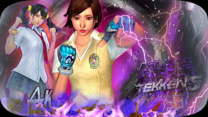 Asuka Xiaoyu Moves vs Opponents Xiaoyu Moves Ultra Hard Tekken 5 Dark Resurrection UHD 4K 60 FPS