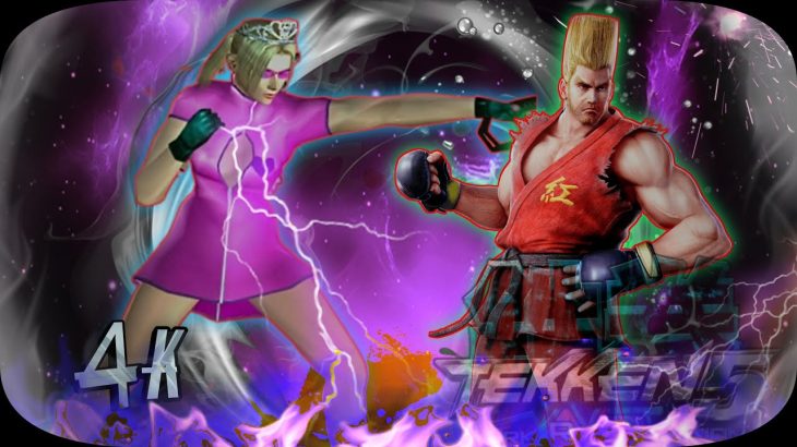 Nina Paul Moves vs Opponents Paul moves Ultra Hard Tekken 5 Dark Resurrection 4K 60 FPS