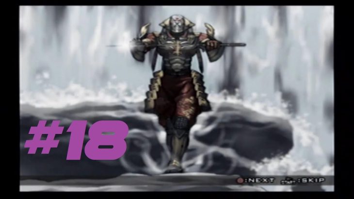 【リアルアーケードPS】Tomie5さんの「鉄拳5」Part18～吉光篇～【DP.】