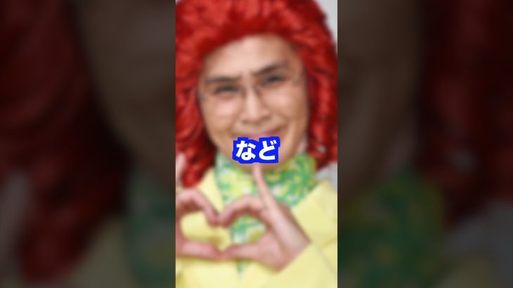 新台パチスロ【S燃えチバ】野沢雅子ボイス収録・かめはめ波スペック