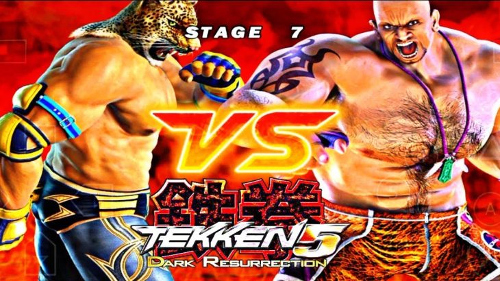 Tekken 5 Dark Resurrection King Combo – Tekken 5 Dr KING Story Mode PPSSPP