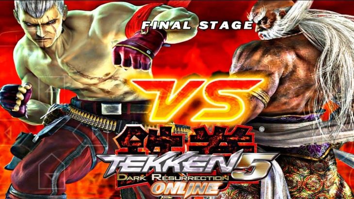 Tekken 5 Dr Bryan Fury Ending – Tekken 5 Dr Bryan Fury Story Mode – Dark Boss Gaming