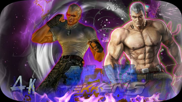 Tekken 5 Remastered Ps2 Widescreen Ultra Hard Bryan Fury Arcade Mode 4K 60 FPS