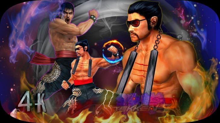 Tekken 5 Remastered Ps2 Widescreen Ultra Hard Marshall Law Arcade Mode 4K 60 FPS