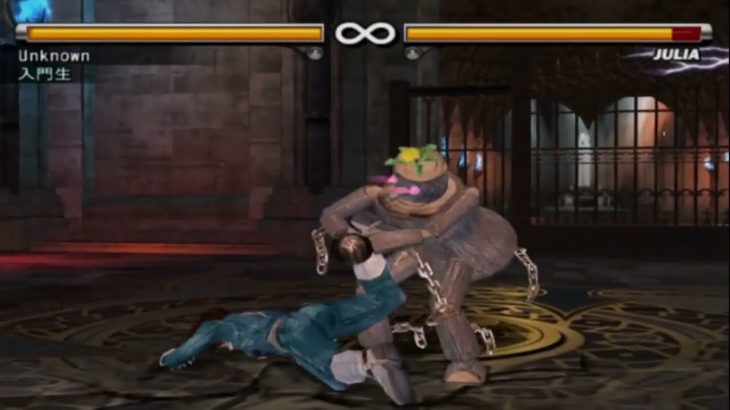 Tekken 5 ryona – Half Boston Crab