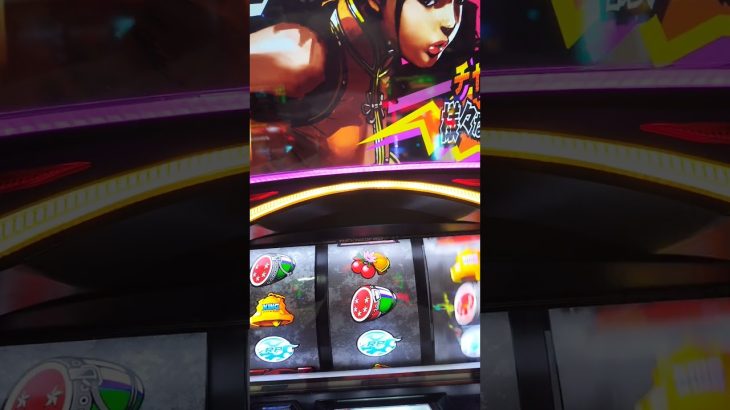 ５円パチスロ鉄拳５　やっと当たり
