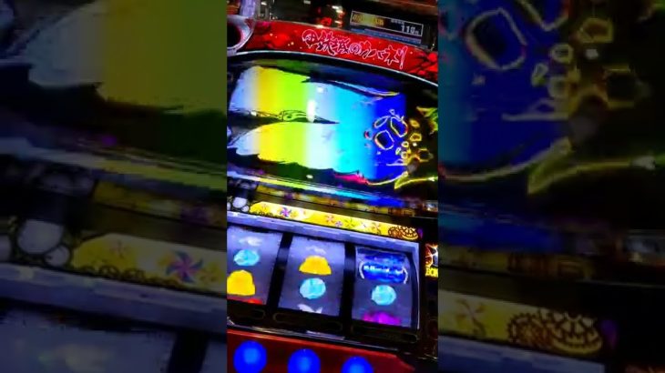 カバネリハイエナをわかりやすく実戦