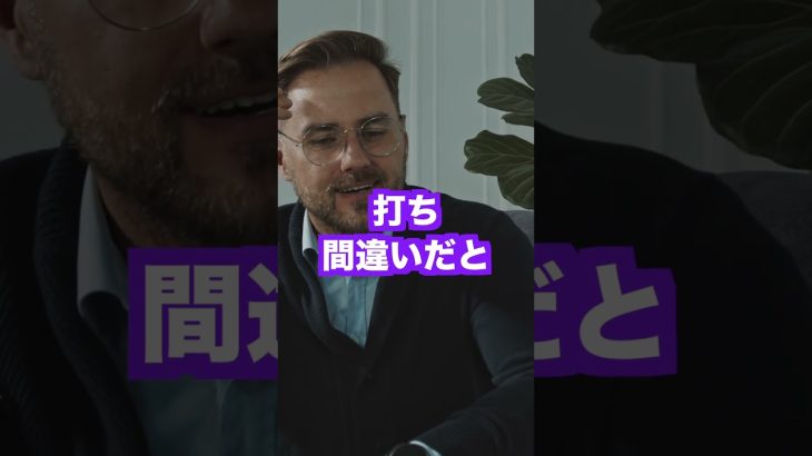 パチスロ【設定画面モロバレ】毎日設定1・現役設定師「寛大な心で遊技を」