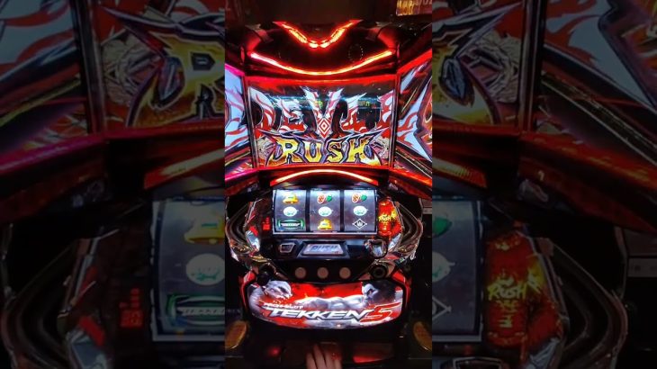 【パチスロ鉄拳5レア度★★★★★】フリーズ(逆押しでバー狙えって出てる？)