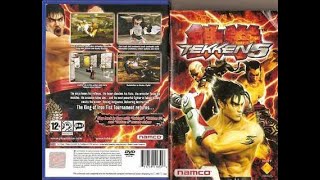 [実況]「鉄拳5（PS2）」BTC 2T HDD初見プレイ！2回分