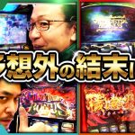 777.LEAGUE (777リーグ) – 実戦バトル 第3回戦 (3/3)【スリーセブンリーグ】[リノ / 水樹あや / 嵐 / シーサ。] @janbaritv @hisshobon