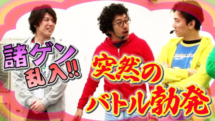 黄昏☆びんびん物語 95話【吉宗】【パチスロ仮面ライダー UNLIMITED】【パチスロ化物語】【ぱちんこCR北斗の拳5 百裂】#パチンコ #パチスロ