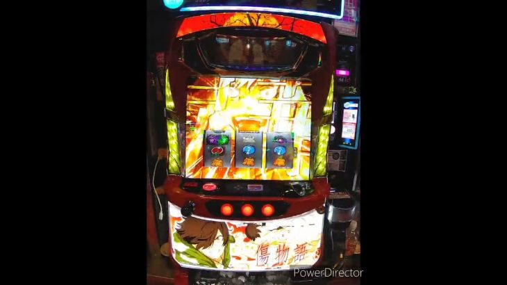 パチスロ新台 傷物語 降臨ノ儀9×9×9 神降臨