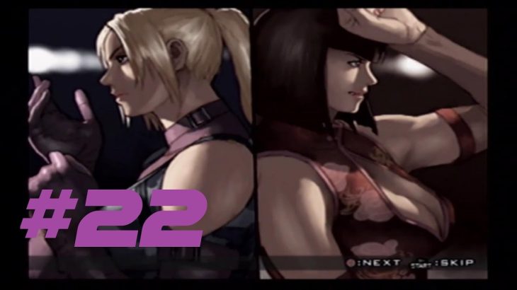 【リアルアーケードPS】Tomie5さんの「鉄拳5」Part22～アンナ・ウィリアムズ篇～【DP.】