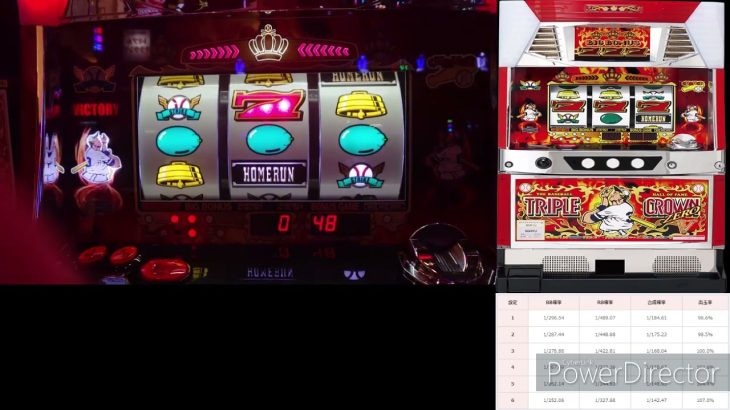 ＜６号機実践動画＞【Sトリプルクラウン＆Sハナハナ鳳凰天翔】初の旅スロを実行！　その結果は・・・・？