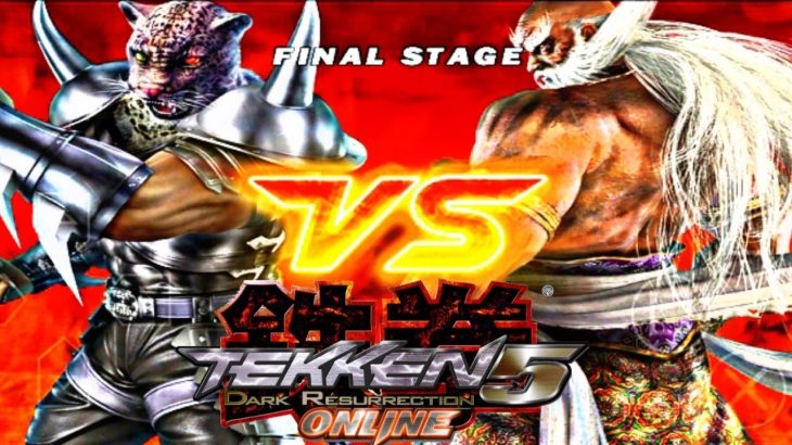 Tekken 5 Dr – Armor King Ending – Tekken 5 Dr – Armor King Story Mode – Dark Boss Gaming