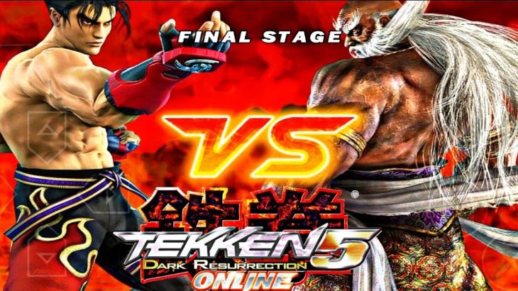 Tekken 5 Dr -Jin Ending – Tekken 5 Dr – Jin Story Mode – Dark Boss Gaming